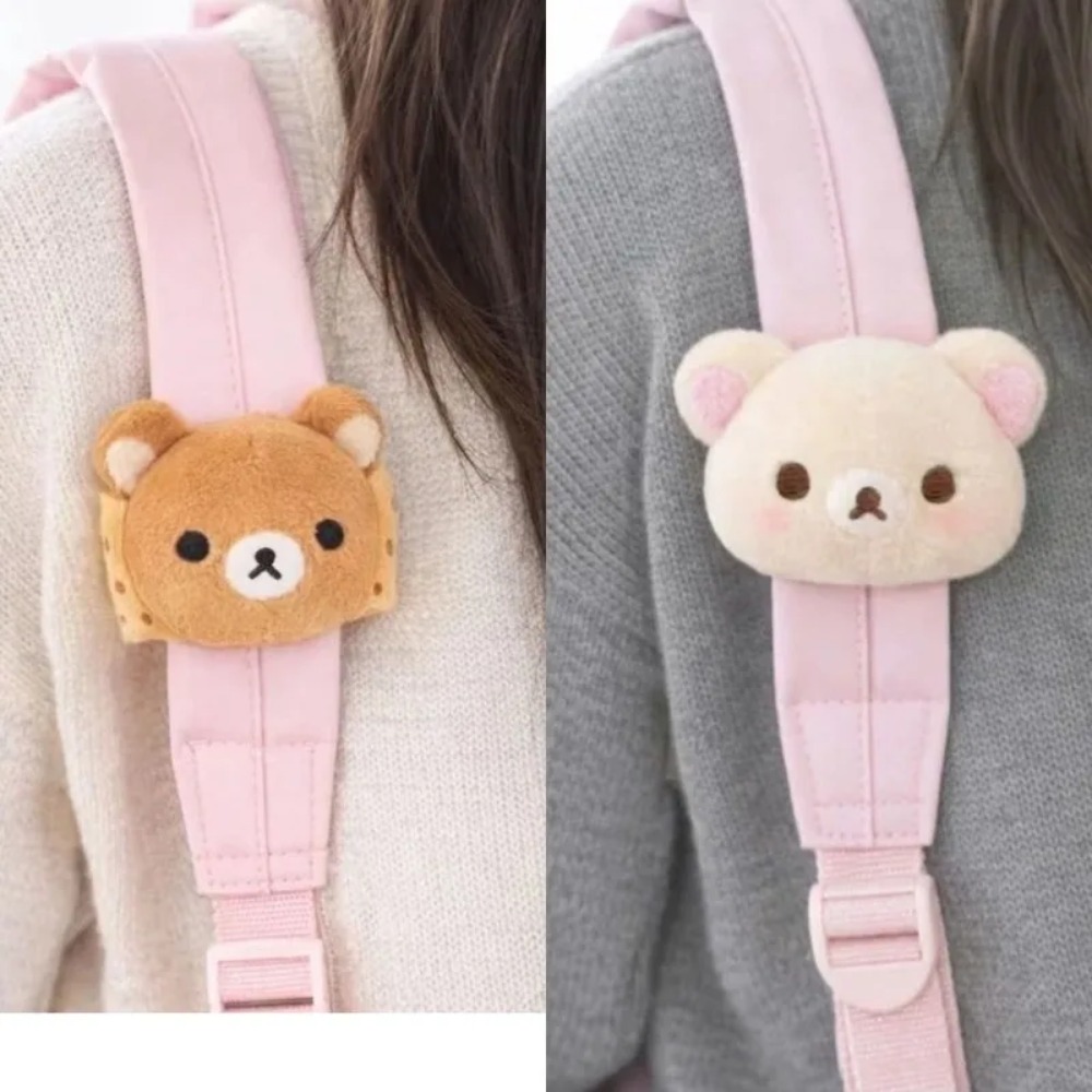 Boneco de Pelúcia Rilakkuma Ma - Event Supplies avaliação e preço